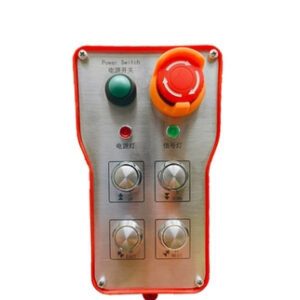 4-way dual speed industrial remote control