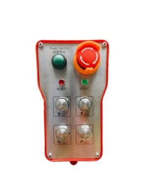 4-way dual speed industrial remote control